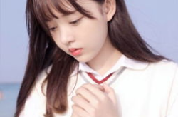 清纯好看可爱漂亮美女图片,展现青春魅力风采”