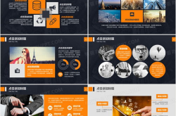 个性网2024,探索自我，塑造独特人生轨迹